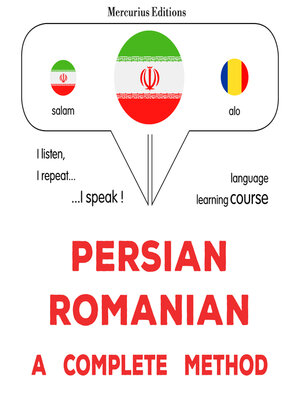 cover image of فارسی--رومانیایی
